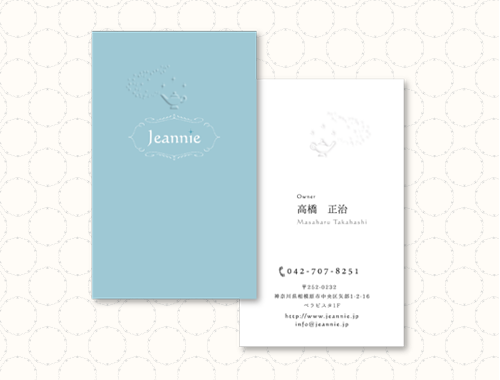 【名刺】Jeannie　様